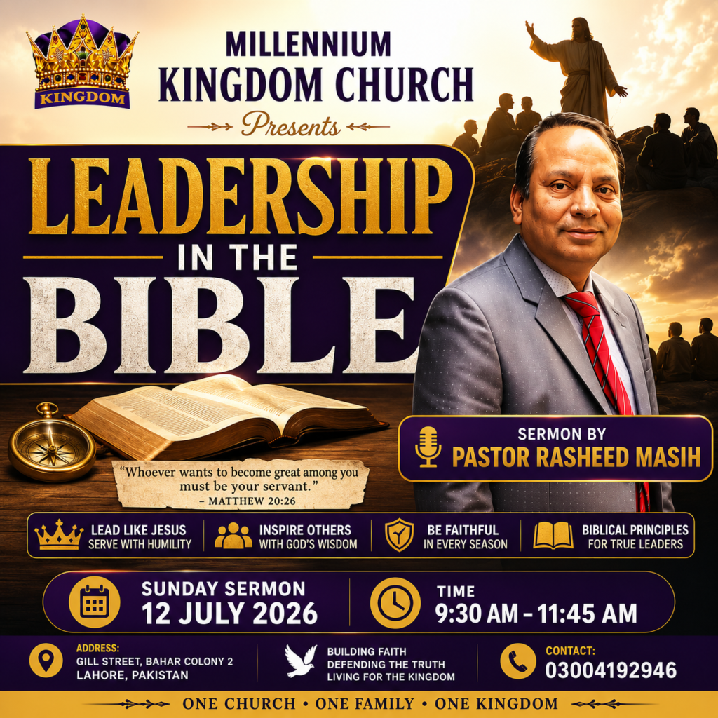 Leadership in the Bible